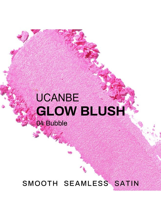 يوكانبي أحمر خدود مخبوز من UCANBE، لوحة أحمر خدود متوهجة - لوحة مكياج أحمر خدود بودرة حريري سهل الدمج، يمنحك بشرة حمراء طبيعية تدوم طويلاً، 04 بابل - Image 3