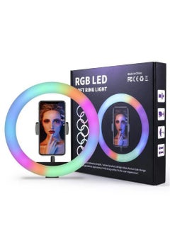 DIGI CORE 10 inch RGB Ring Light With Tripod Stand 2.1 Meter Height RGB Selfie Light And 360° Phone Holder For Live Broadcast Youtube Instagram And Tik Tok Video Making  - Image 5