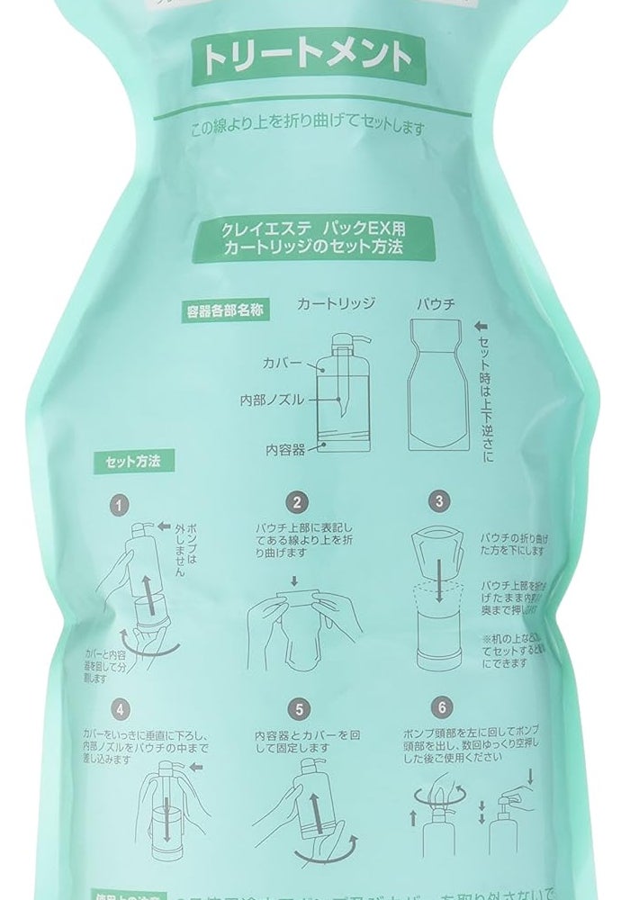 MoltoBene Clay Esthe Pack EX - 35.27 oz Refill for Healthy Hair and Scalp Treatment - Image 2