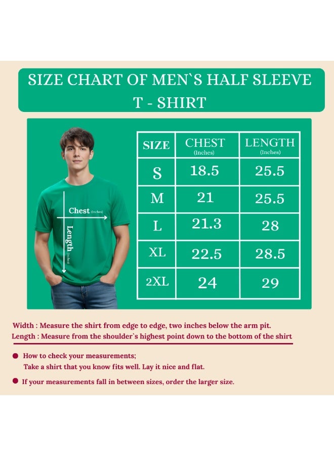 برينت شوب فور مي تي شيرت رمضان مبارك للكبار للرجال - تي شيرت قطني برقبة دائرية - هدية للأب - له - هدية رمضان للرجال - Image 2