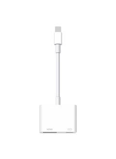 Lightning To HDMI Digital Av Adapter White