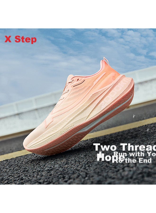 Xtep "peach Run Sweet" 2000km Third Generation Women's Running Shoes Shock Absorption Lightweight Fitness Test Sports Shoes Running Shoes - Image 1