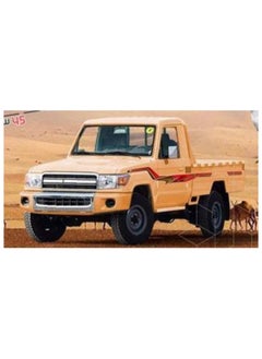 A large remote-controlled Toyota pickup truck in brown color - pzsku/Z62672C24DD388FD290A9Z/45/_/1738474281/25a21499-ec62-4661-b7c2-19ac6f58fafb