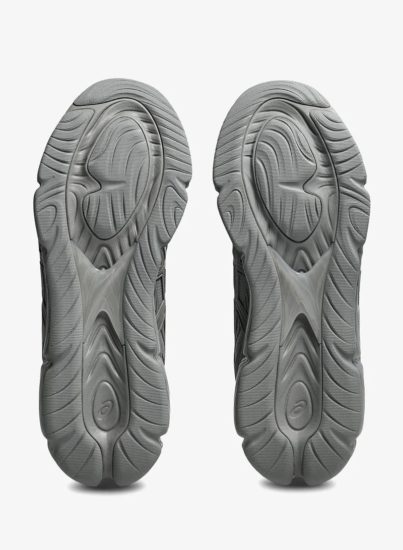 asics GEL-QUANTUM 360 VIII Utility Shoes