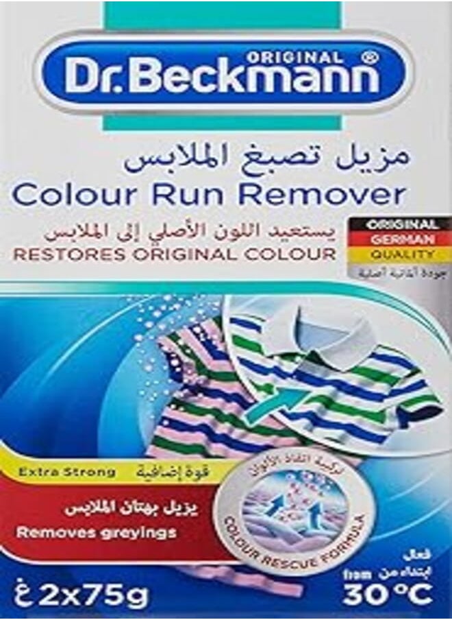 Dr. Beckmann Dr.Beckmann Color Run Remover (Extra Strong) with Color rescue formula, Restores Original Color for cloths & Garments, Suitable for Hand & Machine Wash, Home & Laundry Cleaning Essentials, 2 x 75gm 