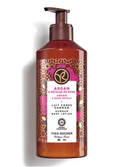 Argan & Rose Petals