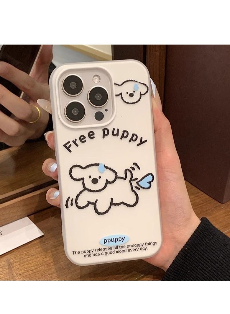 NIBEMINENT Cute Sweaty Puppy Protective TPU Case Cover For IPhone 17 Pro, Off White