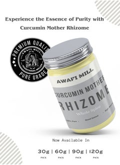 Awafi Mill Curcumin Mother Rhizome Dried  - Image 4