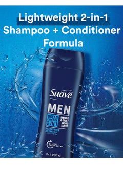 Suave Suave Body Wash, Shampoo & Conditioner 3-in-1, Citrus Rush for Men, Travel Size + Shampoo and Conditioner 2-in-1, Ocean Charge for Men, Full Size, Twin Pack (3 Piece Set)  - Image 4