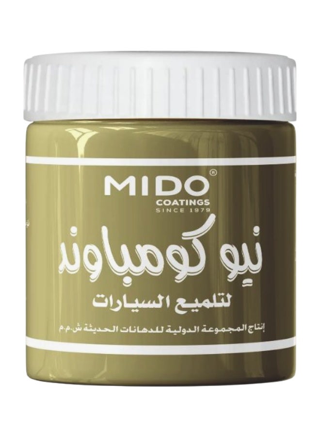 ميدو نيو كومباوند احترافي لتلميع السيارات ومعالجة الخدوش - 250 جرام