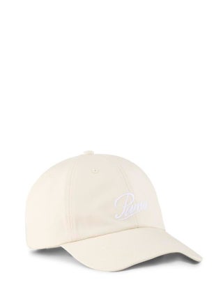 Essential Logo Dad Cap - pzsku/Z6268D80D006D48555DAEZ/45/_/1741792224/48b87ef5-129e-4e5c-a6c7-33b2fc124e18