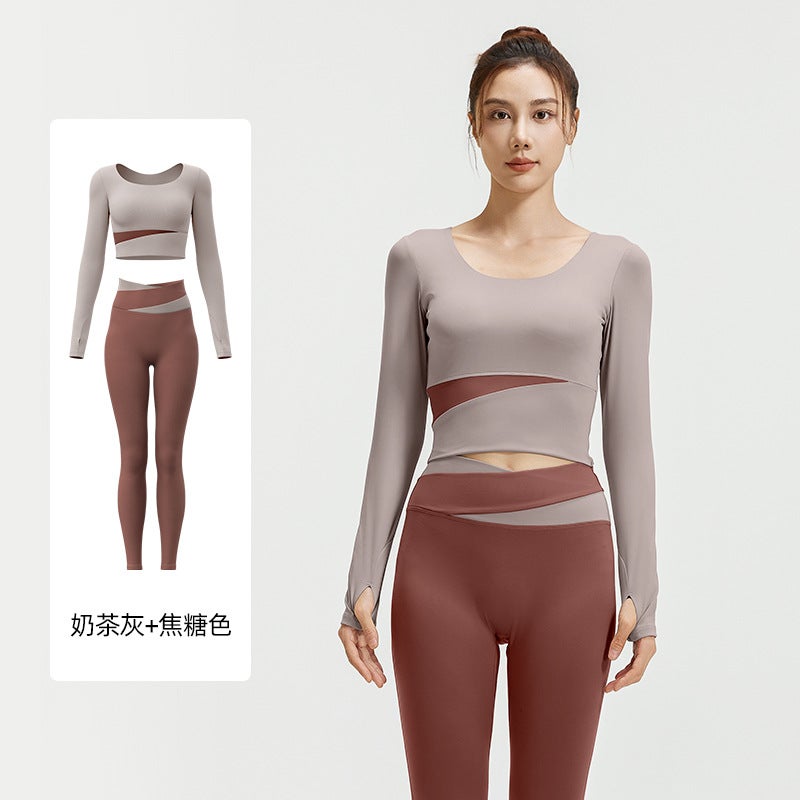 Generic Seamless Yoga Suit Slimming Stretch Fitness Outfit Milk tea gray long sleeve + caramel color trousers