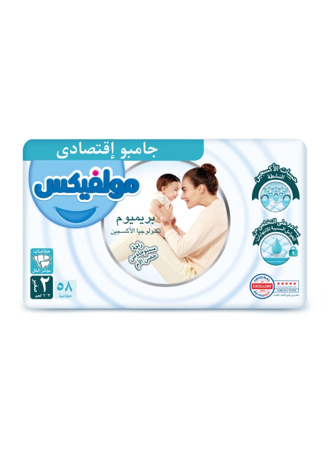 Molfix premium O2 Baby Diapers size 2, 58 Pcs