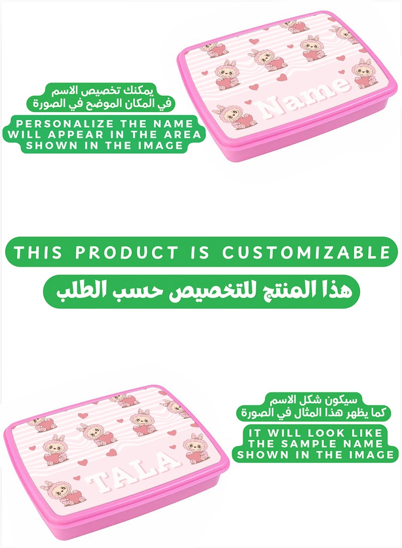 LOWHA Customizable Lunch Box with Personalized Name and Cute Design - Image 2