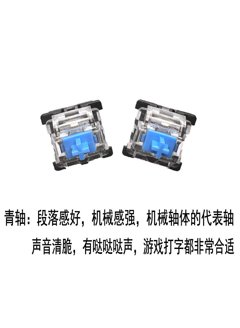 Generic Mechanical Keyboard Switches Multicolor Hotswap Gaote green axis (black bottom shell) 