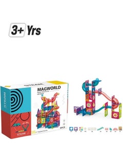 Cordova Magnetic Marble Run Building Set 191 PCs 3D Magnetic Tiles Ball Track Building Kit Fun and Educational Toy STEAM for Learning & Creativity Best Gift for 3 4 5 6 8 Years Old Boys Girls  - Image 1