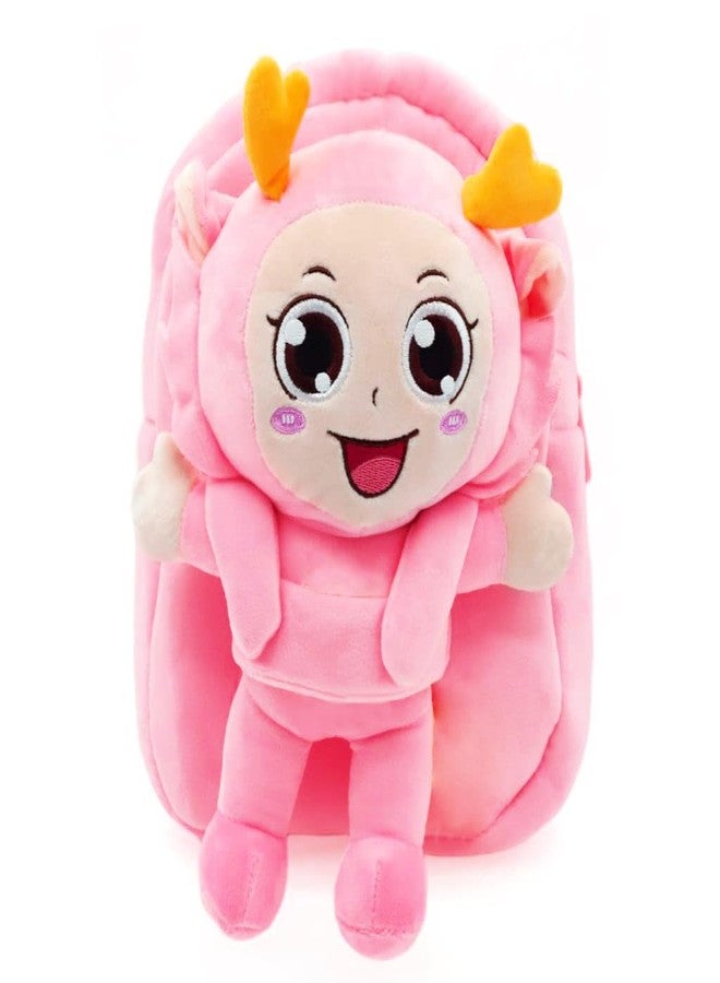 فرانتك حقيبة ظهر مدرسية للأطفال من فرانتيك سوفت كيوت، ذات حجرة واحدة، مناسبة للنزهات (FullBody_Pink_Figurature_24_B)، سعة 4 لترات - Image 1