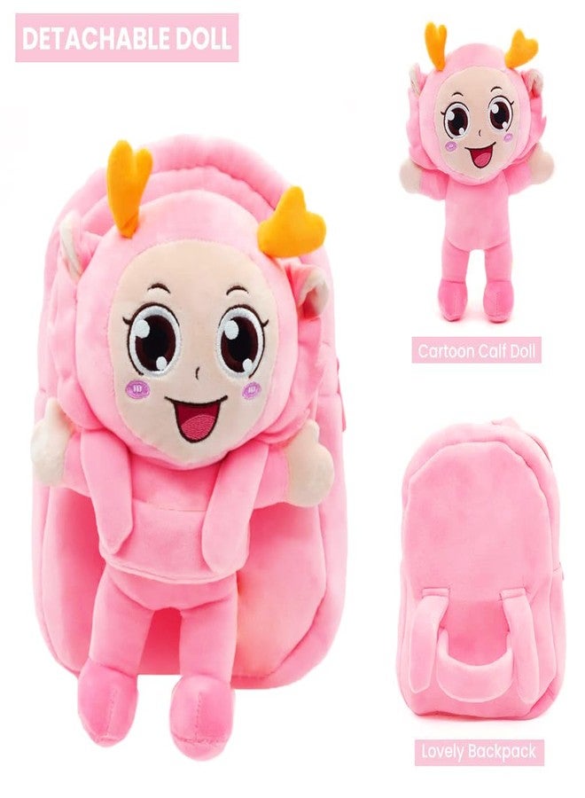 فرانتك حقيبة ظهر مدرسية للأطفال من فرانتيك سوفت كيوت، ذات حجرة واحدة، مناسبة للنزهات (FullBody_Pink_Figurature_24_B)، سعة 4 لترات - Image 5