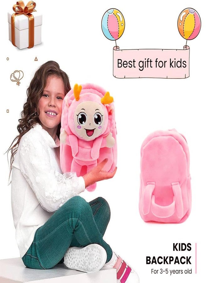 فرانتك حقيبة ظهر مدرسية للأطفال من فرانتيك سوفت كيوت، ذات حجرة واحدة، مناسبة للنزهات (FullBody_Pink_Figurature_24_B)، سعة 4 لترات - Image 3