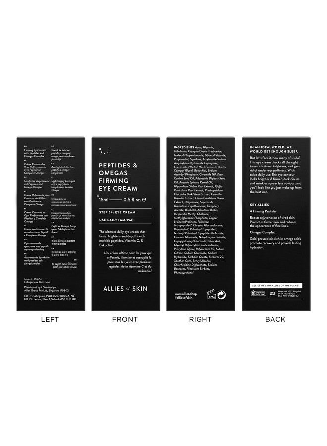 ألايس أوف سكن كريم الببتيدات والأوميغا لشد العين: فيتامين C باكوتشيول سيراميد. للهالات السوداء والتجاعيد والانتفاخات. مكافحة الشيخوخة. يشد ويضيء منطقة تحت العين 0.5 أونصة / 15 مل - Image 5