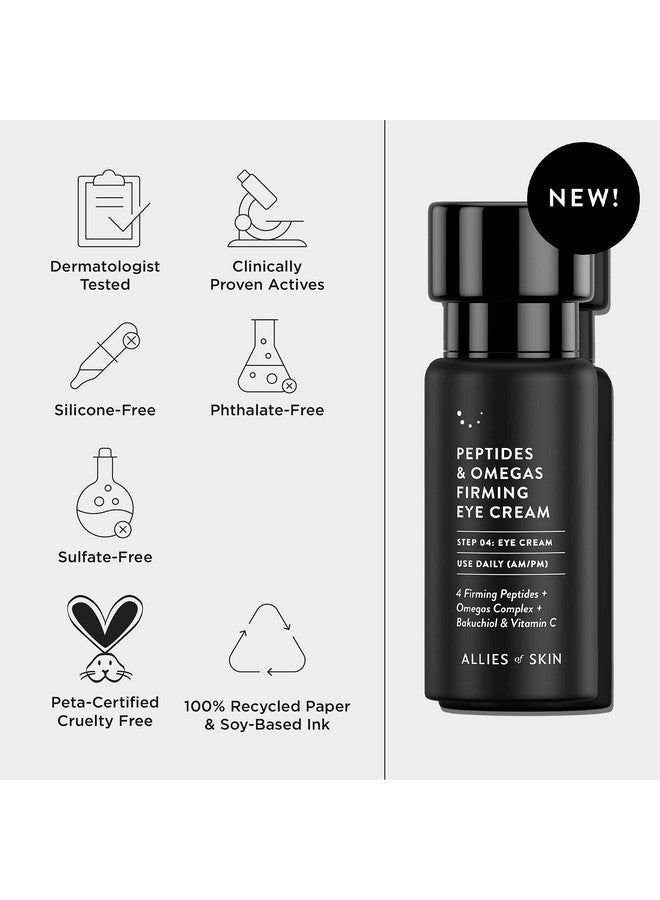 ألايس أوف سكن كريم الببتيدات والأوميغا لشد العين: فيتامين C باكوتشيول سيراميد. للهالات السوداء والتجاعيد والانتفاخات. مكافحة الشيخوخة. يشد ويضيء منطقة تحت العين 0.5 أونصة / 15 مل - Image 4