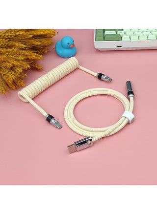 8K Magnetic Axis Mechanical Keyboard USB-C Data Cable Beige multi-functional Aviation plug cable (silver hardware) - pzsku/Z626AF500D5CA024D1240Z/45/1746229045/bca6f15a-e4af-43db-b6a5-bae7c511ac87
