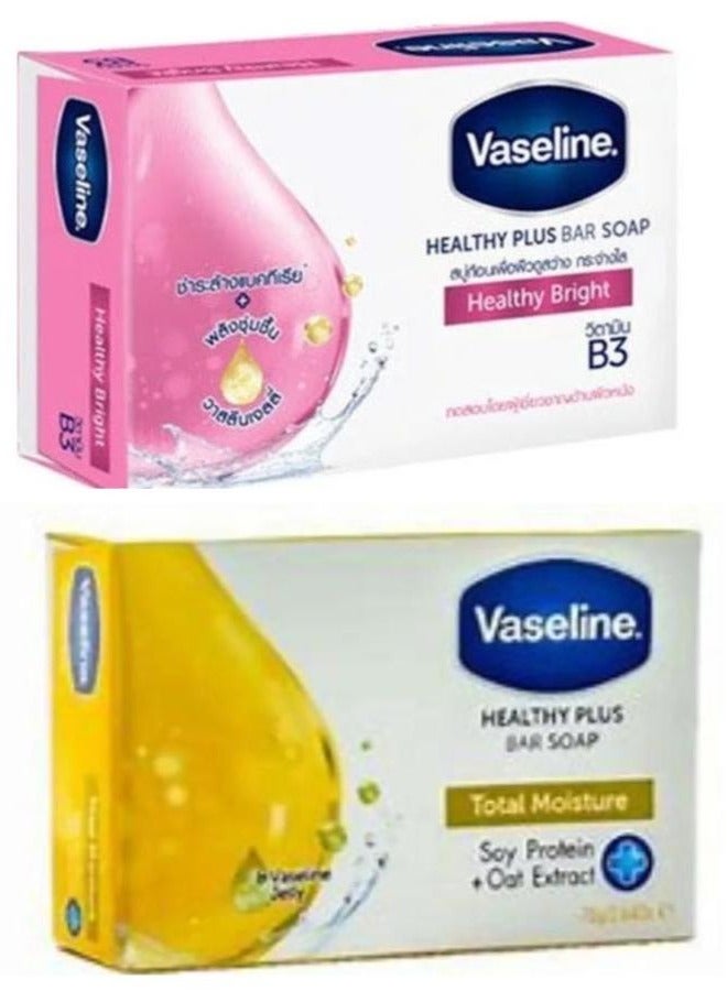 فازلين مجموعة من قطعتين من صابون هيلثي بلس بار ترطيب كامل 75 جم + صابون هيلثي برايت بار مع فيتامين ب3 75 جم