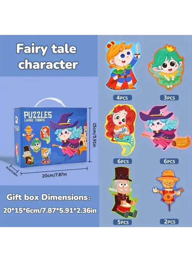 6 In 1 Kids Puzzle Gift Box With Ocean Theme Educational Travel Toys For Ages 3 - Image 3