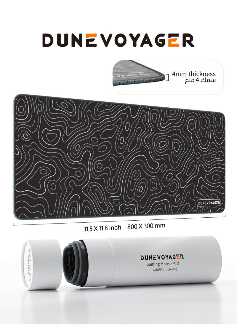 DuneVoyager - Large Desk Mouse Pad, Waterproof Gaming Mouse Pad, 800 x 300 x 4mm, 31.5 x 11.8 x 0.157in, Gaming Mouse Pad, XXL Desk Mat, Non-Slip Desk Mat, XL Gaming Mouse Pad, Thick Rubber Desk Pad Mouse Pad, Suitable for Gaming, Office, and Home Use - Image 1