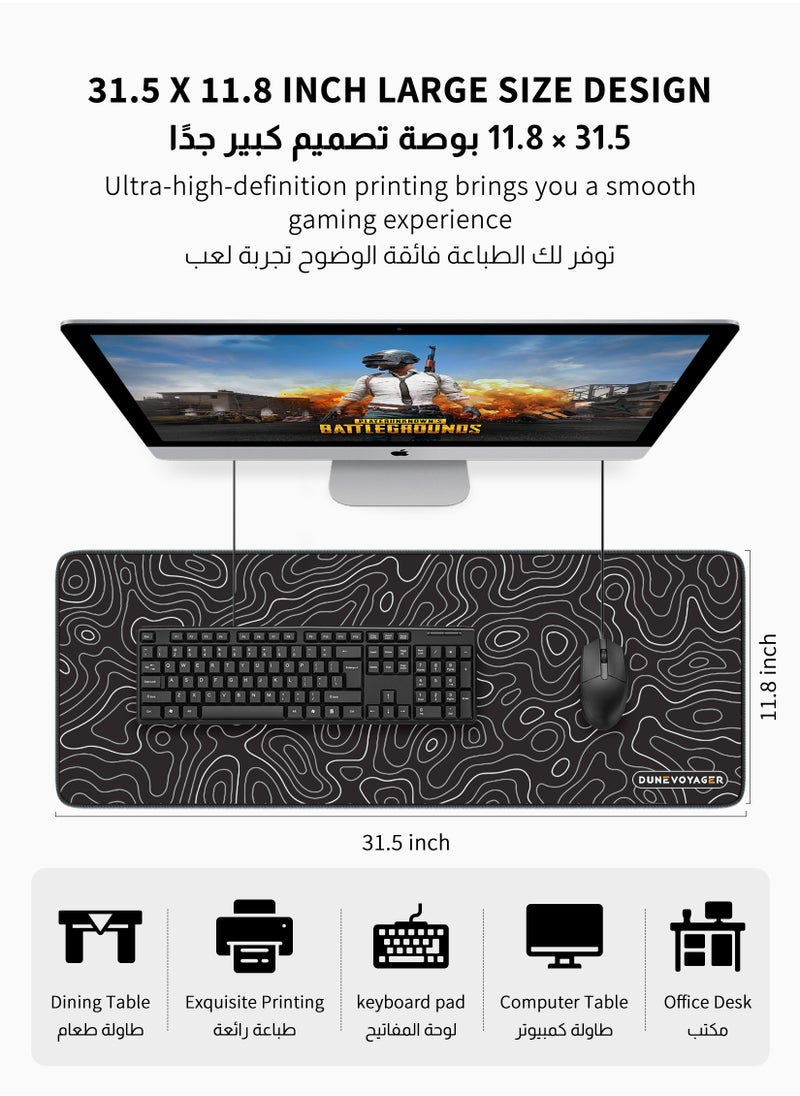 DuneVoyager - Large Desk Mouse Pad, Waterproof Gaming Mouse Pad, 800 x 300 x 4mm, 31.5 x 11.8 x 0.157in, Gaming Mouse Pad, XXL Desk Mat, Non-Slip Desk Mat, XL Gaming Mouse Pad, Thick Rubber Desk Pad Mouse Pad, Suitable for Gaming, Office, and Home Use - Image 1