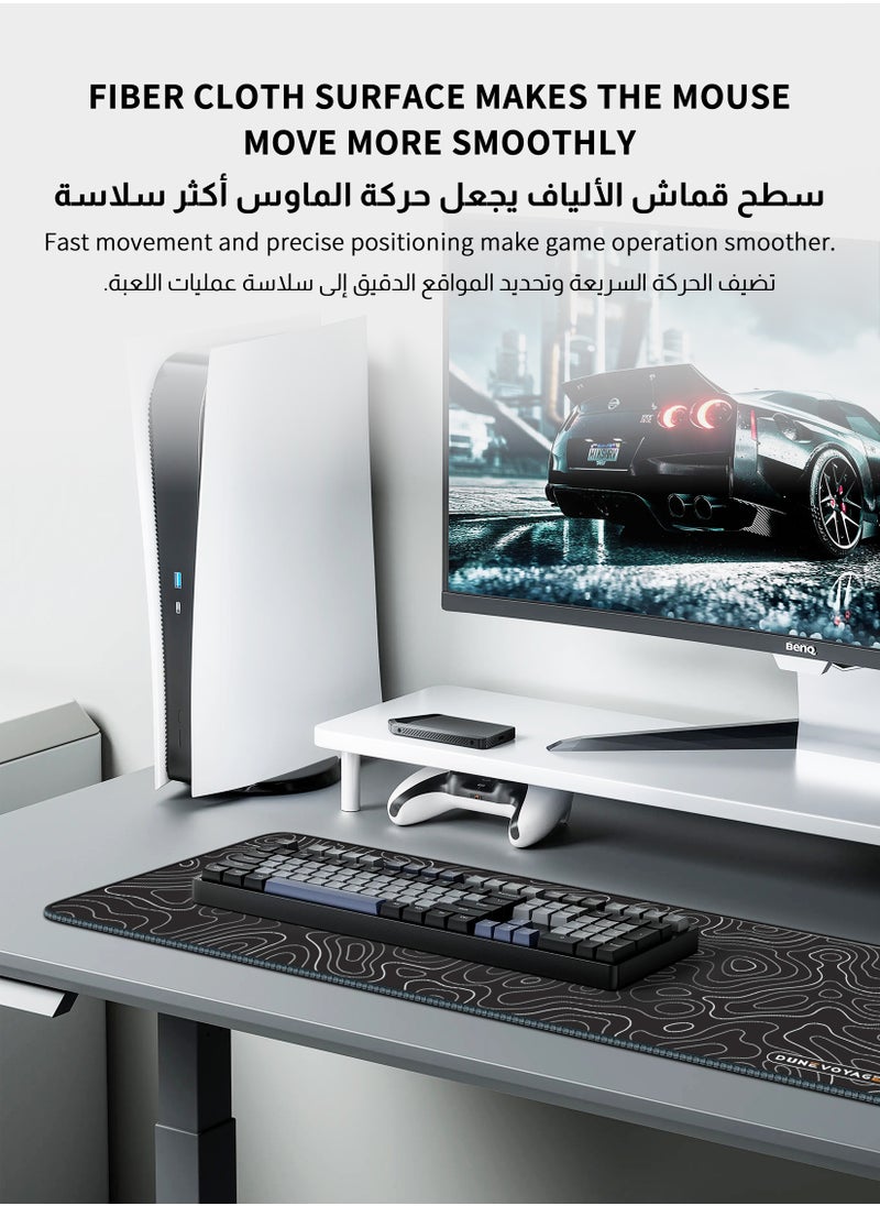 DuneVoyager - Large Desk Mouse Pad, Waterproof Gaming Mouse Pad, 800 x 300 x 4mm, 31.5 x 11.8 x 0.157in, Gaming Mouse Pad, XXL Desk Mat, Non-Slip Desk Mat, XL Gaming Mouse Pad, Thick Rubber Desk Pad Mouse Pad, Suitable for Gaming, Office, and Home Use - Image 1