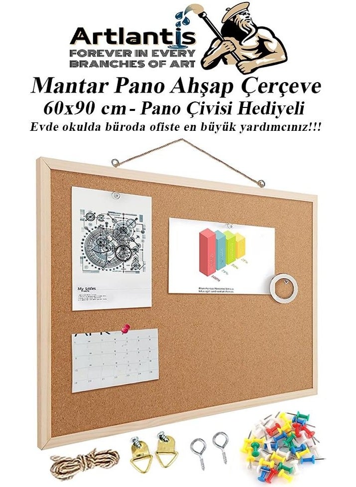 Artlantis Cork Board Wooden Frame 60X90 cm 1 Piece Map Nail Gift Wall Mounted Cork Frame At Home School Office Office  - Image 1