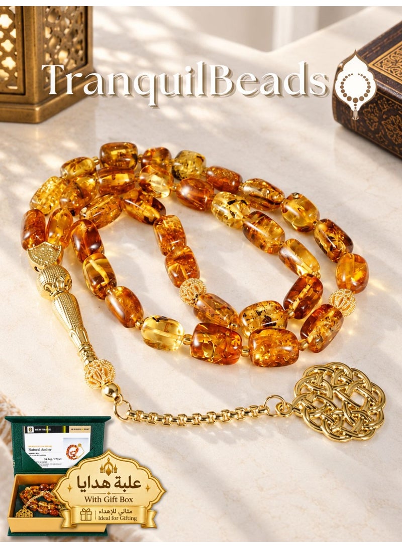 TranquilBeads Luxury Patterned Baltic Amber Tasbih with Certificate, 33 Beads, 13 × 10 mm, Natural Golden Amber Misbaha for Men, Handmade Premium Gift for Ramadan, Eid and Father’s Day - Image 1