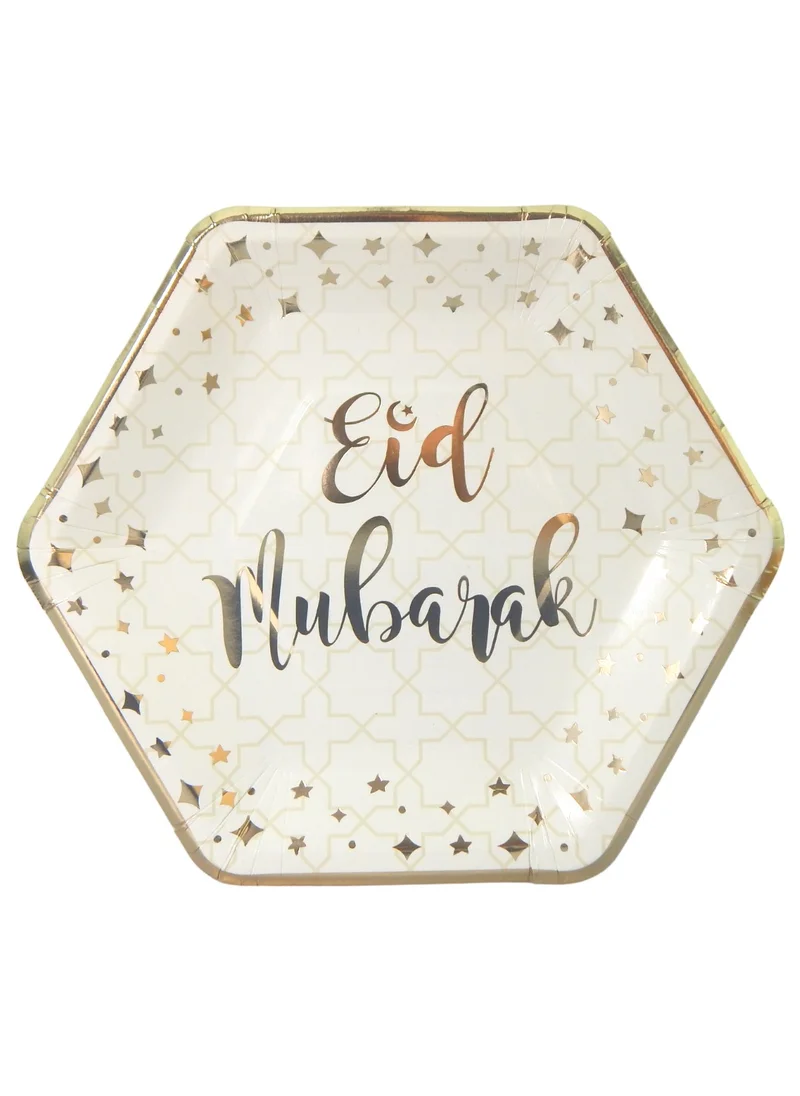 Peacock Supplies 10 Pack Cream & Gold Eid Mubarak Party Plates