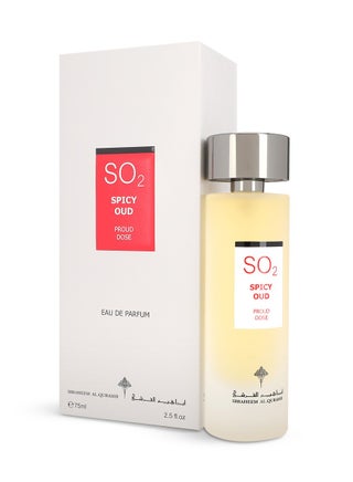 عطر جرعة غرور سبايسي عود للجنسين- 75مل - pzsku/Z626BEE306DA9DA091550Z/45/_/1739117629/f6080bac-e221-43a6-af76-b7430cdc6ae3