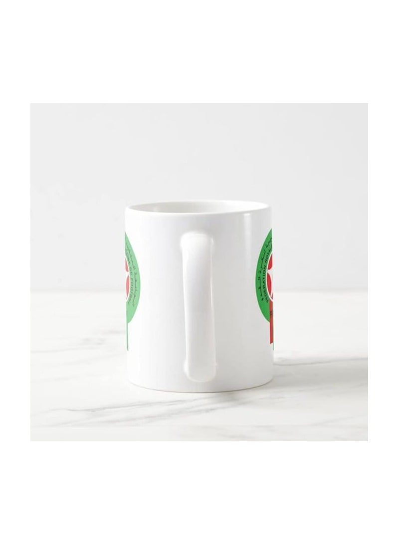 Morocco Sports Fans Printed Coffee Mugs For Moroccan Fans - Image 5