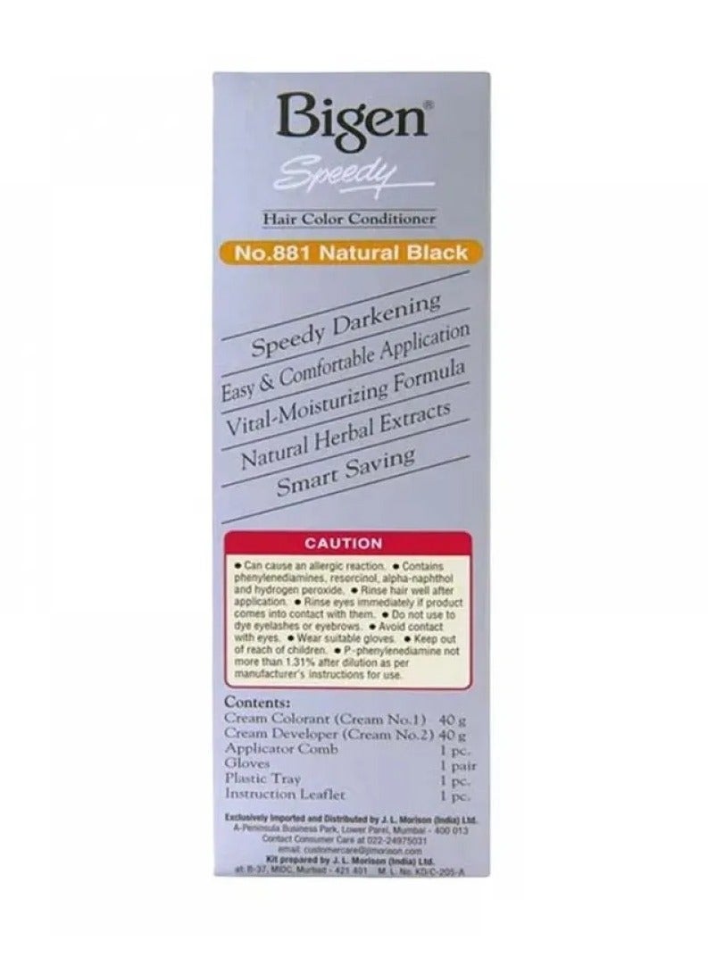 بايجن بيجن صبغة سريعة ومنعمة للشعر مع الأعشاب الطبيعية والزيوت يصبغ الشعر باللون الأسود بسهولة 881 80جرام - Image 4