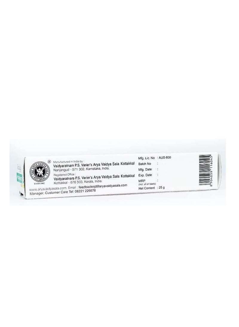 Kottakkal ayurveda Psorakot Gel 25gm - Image 2