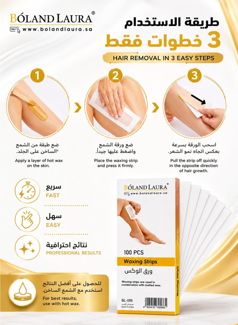 BOLAND LAURA Hair Removal Wax Paper Tear-Resistant and Skin-Friendly (Pack of 100) - Image 3