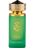 PARIS CORNER KHAIR PISTACHIO 100ML