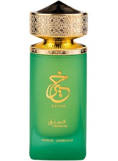 PARIS CORNER KHAIR PISTACHIO 100ML BY PARIS CORNER  - Image 1