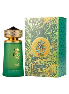 PARIS CORNER KHAIR PISTACHIO 100ML BY PARIS CORNER  - Image 2