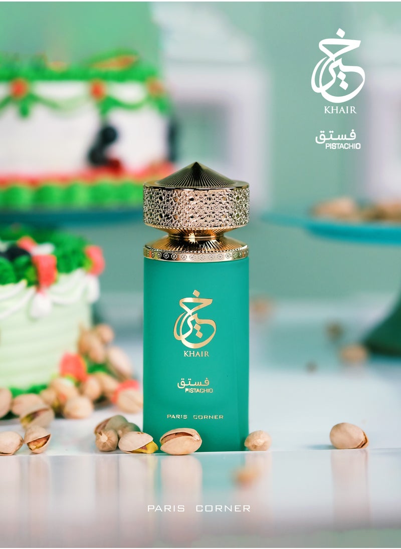 PARIS CORNER KHAIR PISTACHIO 100ML BY PARIS CORNER  - Image 3