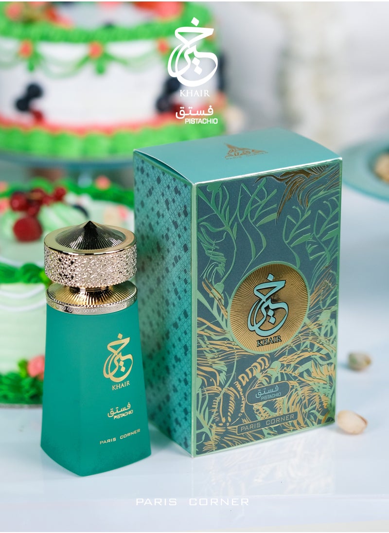 PARIS CORNER KHAIR PISTACHIO 100ML BY PARIS CORNER  - Image 4