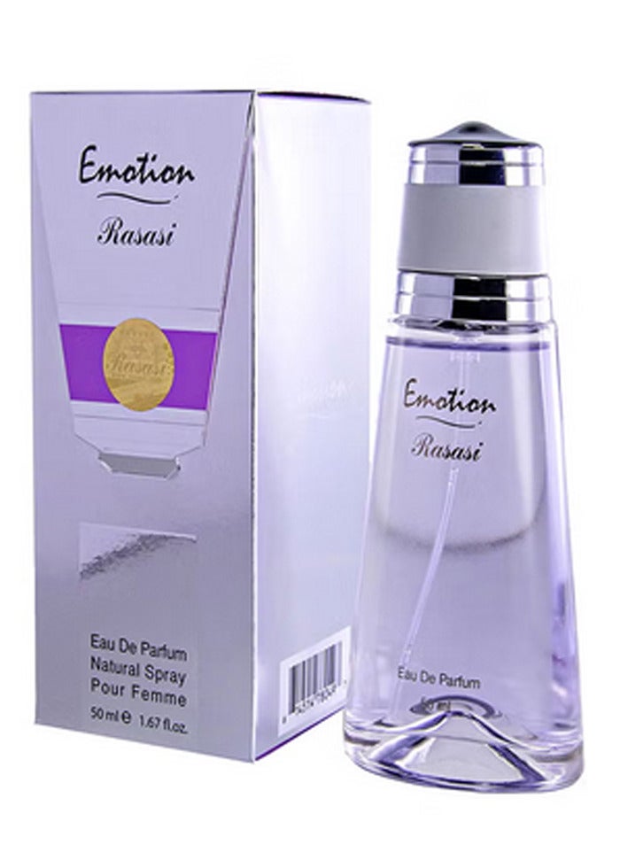 الرصاصي عطر إيموشن أو دي بارفان - Image 2