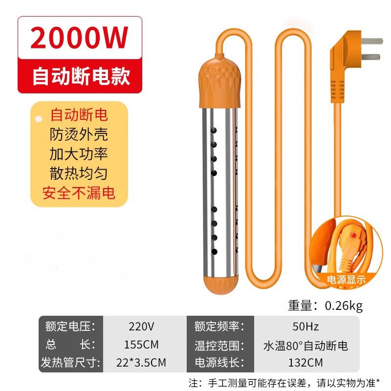 Efficient Electric Water Heating Rod 2000w (automatic power off with indicator light)