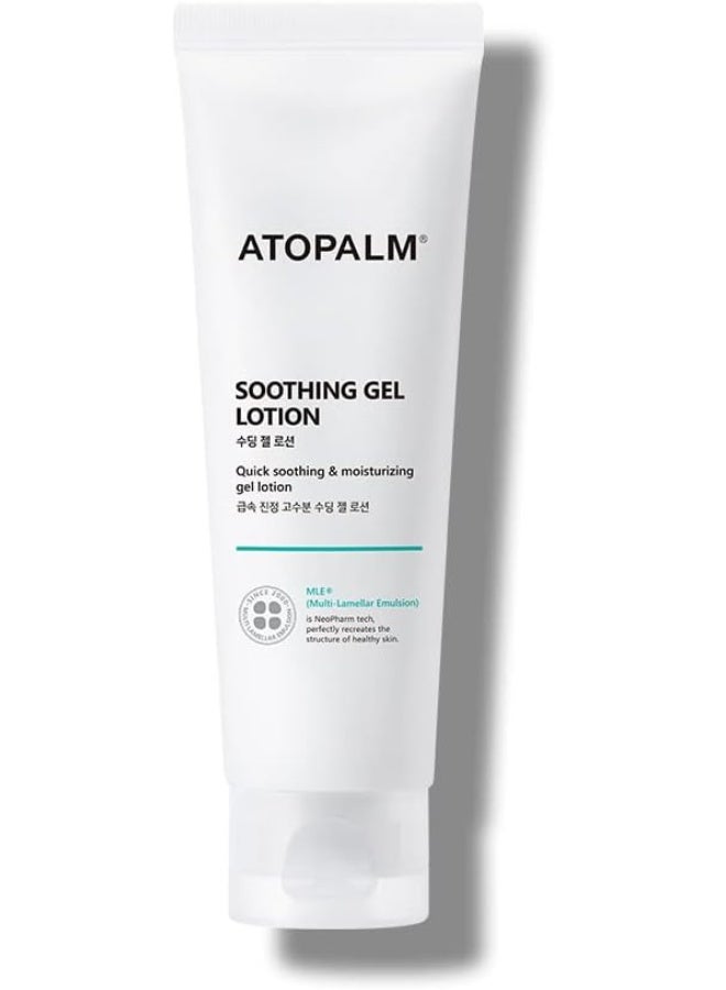 ATOPALM Soothing Gel Lotion - Image 1