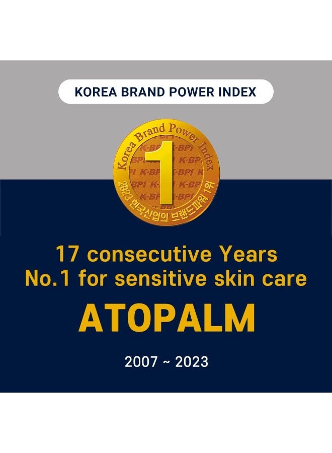 ATOPALM Soothing Gel Lotion - Image 2