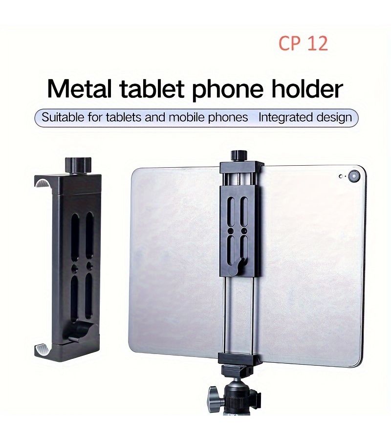 Universal Metal Tablet Stand Desktop Mobile Phone Holder with 1/4 Inch Screw Hole Quick Release Plate XJ15 Titanium - Image 5