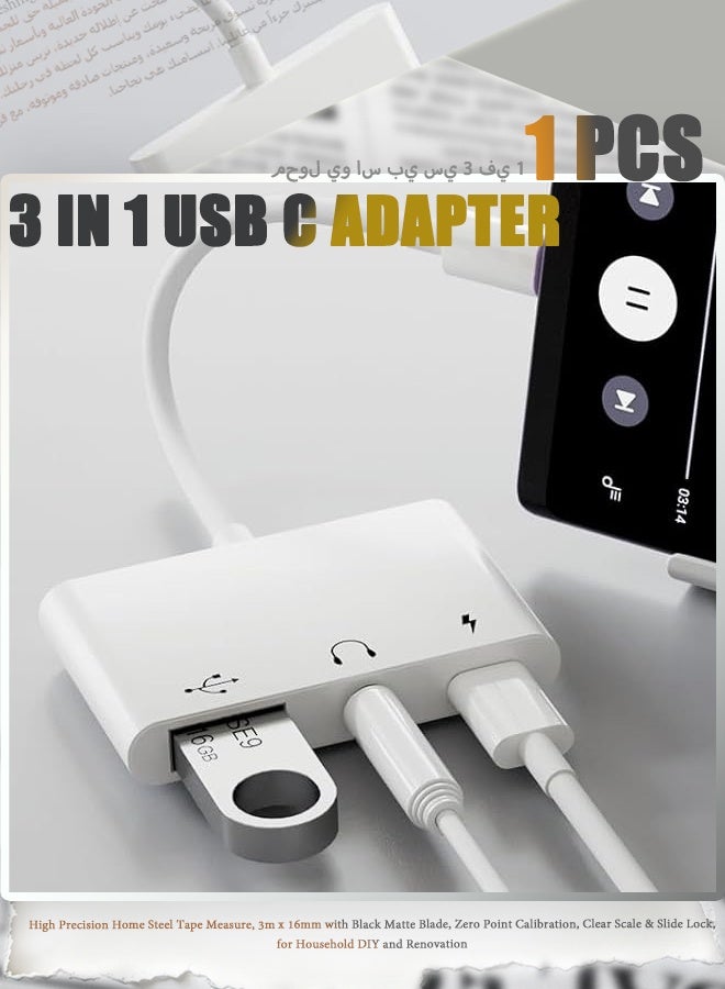 زن محول سماعات رأس USB-C إلى مقبس 3.5 ملم مع منفذ شحن، ومحول كابل OTG، وموزع سماعات صوتية من النوع C إلى منفذ AUX لأجهزة iPhone وSamsung Galaxy S22 Ultra وS21 وS20 وiPad Pro Air وPixel 4 وأجهزة الكمبيوتر المحمولة - Image 1